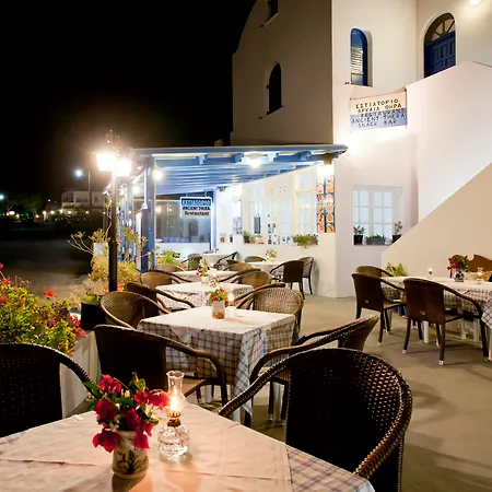 Ancient Thera Aparthotel Perissa (Santorini)
