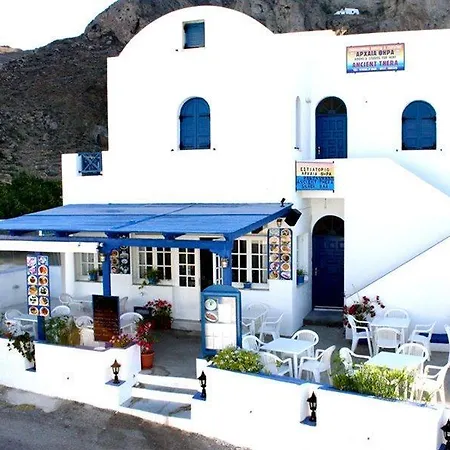 Aparthotel Ancient Thera 2*