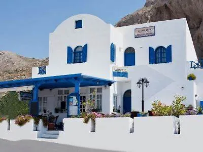 Aparthotel Ancient Thera 2*