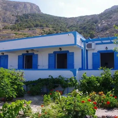 Aparthotel Ancient Thera Perissa (Santorini)